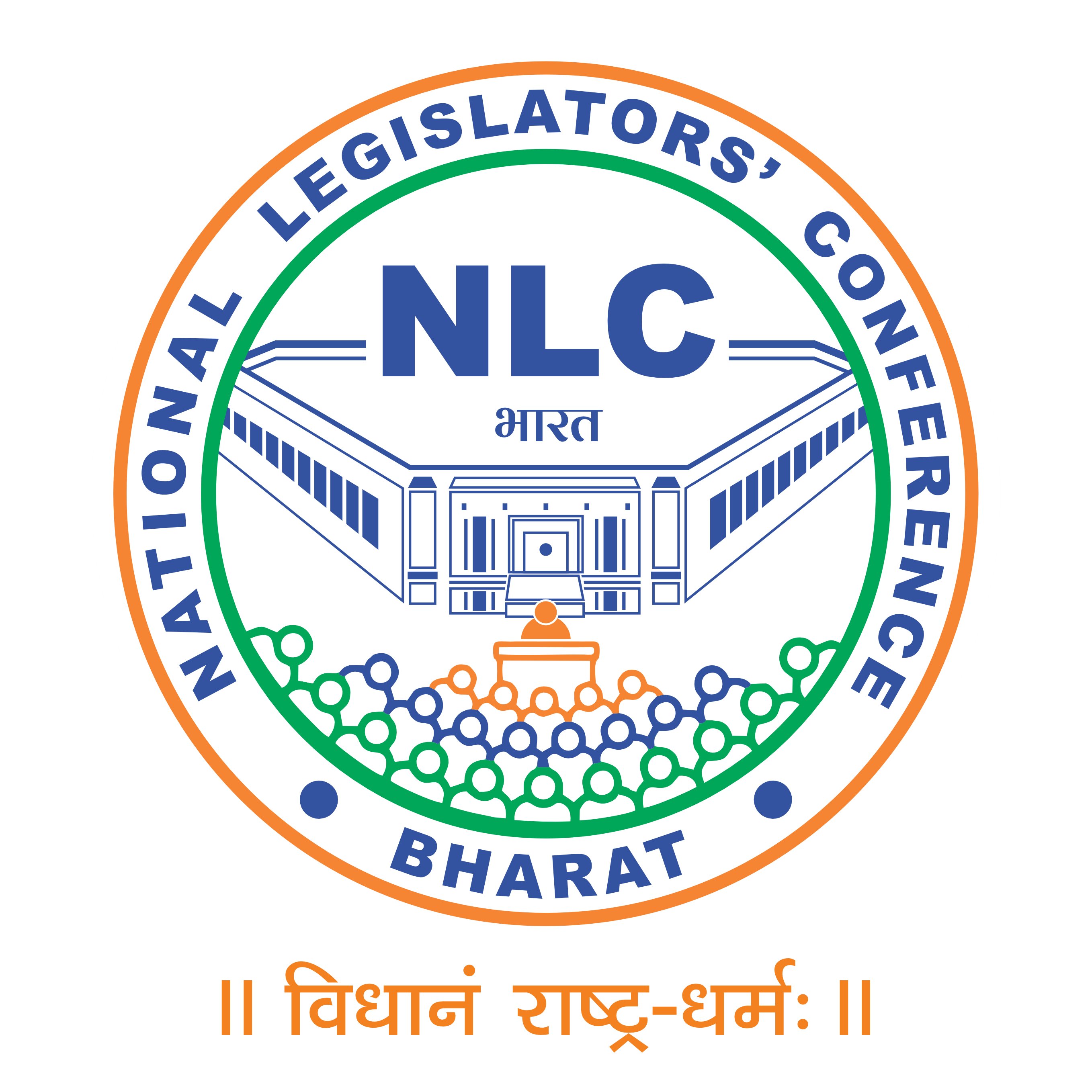 National Legislators Conference