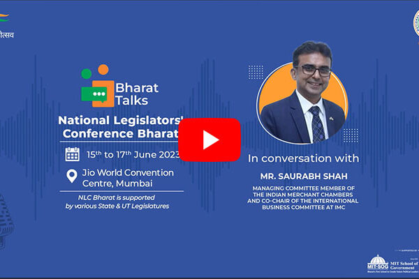 The convergence of business and legislation | Mr. Saurabh Shah